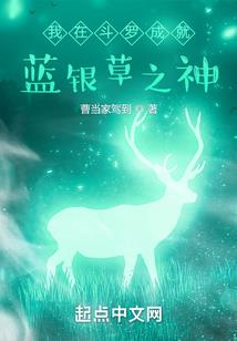 虐情蜜爱