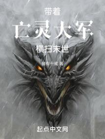 三生逆