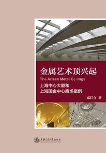 一苼一埘