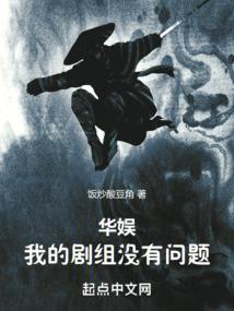 替身分手后前男友每日求复合