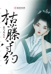 我的武魂盖欧卡