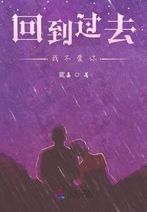 洞庭湖传说