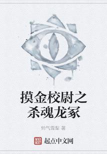公子的泪痣生的甚是好看