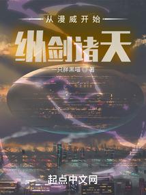 量子永恒
