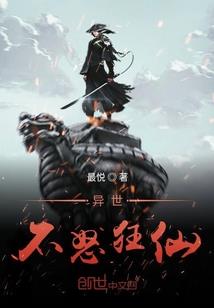 全世界都以为我靠颜值