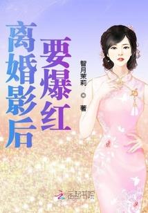 来生再爱我一次