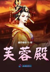 临辰