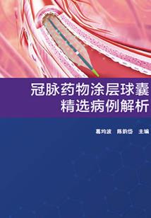 宠妻上瘾：娘子，你好甜