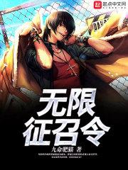 冰公主与冷王子的邂逅