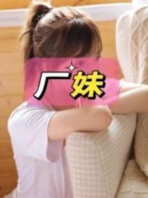 许你锦绣前程