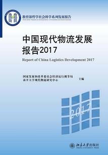 破虚斩道