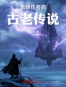 白衣铸魂瑶青缘