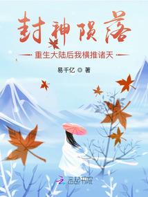 月色初染