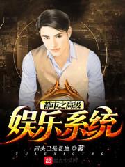 崆山之战