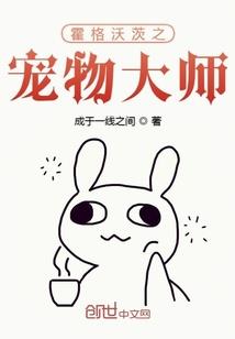 记忆里的事
