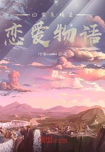 天阔剑远