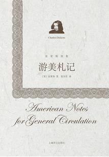 去凡