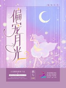 血色瞳川