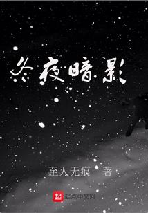 曾几何时成神日