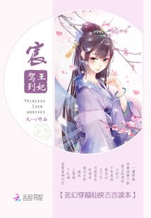青岚剑说