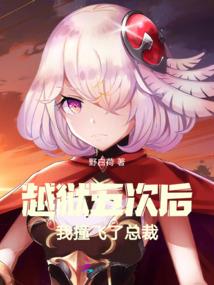 魂战无荒
