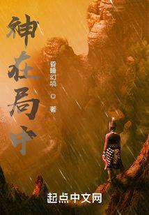 三国：一统江山，从救关羽开始