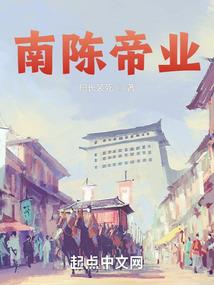 桃折枝
